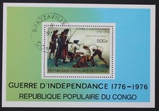 Kongo: Michel Block-Nr. 10 "200 Jahre Unabhängigkeit USA" aus 1976, gestempelt