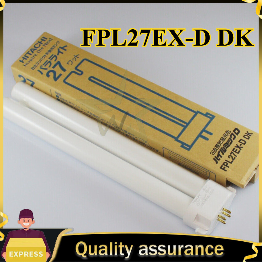 HITACHI FPL27EX-D 蛍光灯 27ワット 10本セット ライト・照明 HITACHI FPL27EX-D 蛍光灯 27ワット 10本セット