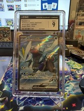 Kyurem ex 160/086 SV11B: Black Bolt Holo (Japanese)