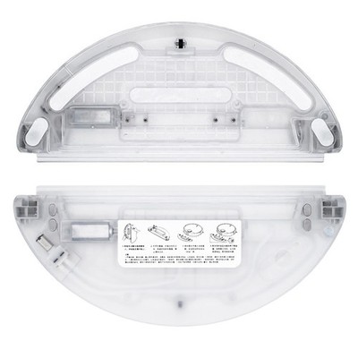 1×Dust Box Water Tank Parts for Xiaomi Mi Robot Vacuum MOP 2Pro / MJST1S Cleaner