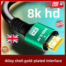 8K HDMI Cable 2.1 Ultra High Speed HDTV Lead 3D ARC 7680*4320P For SKY PS5 XBOX