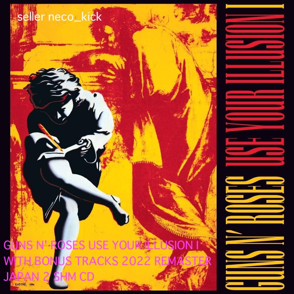 GUNS N' ROSES USE YOUR ILLUSION I BONUS TRACKS 2022 REMASTER JAPAN