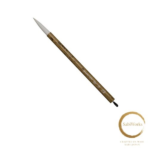 New Naemura Calligraphy Brush Futoshifude Akimine No. 4 | eBay