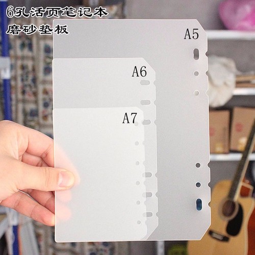 2Pcs A5/A6/A7 Size Divider Dashboard Frosted Plastic Insert Refill Organiser - Photo 1 sur 14