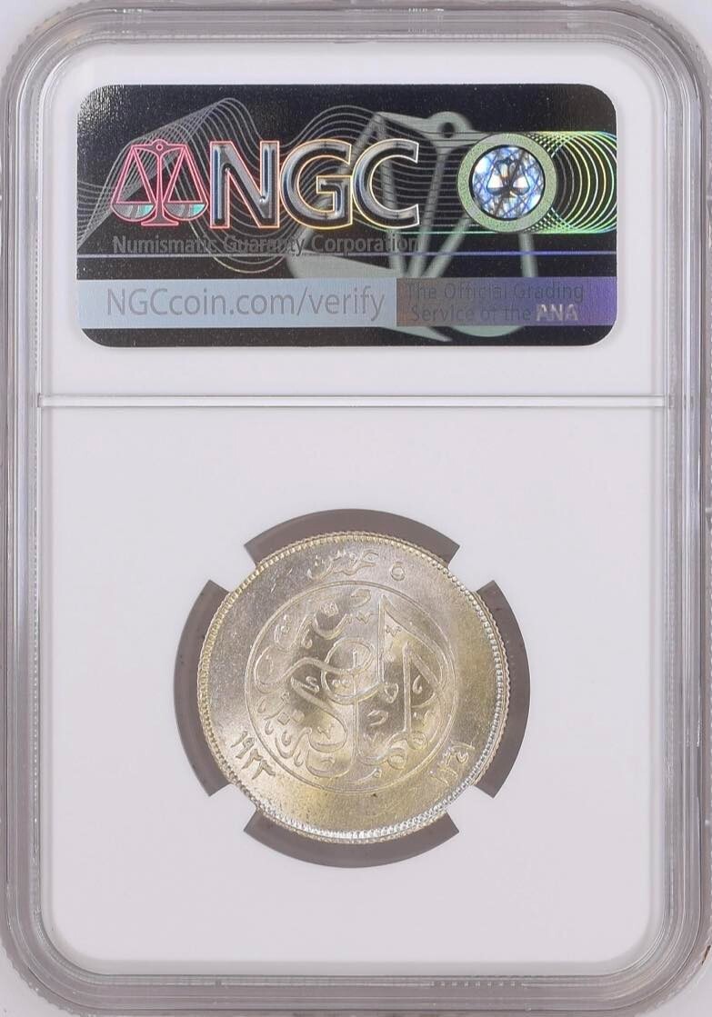 ふじさん　ヘラクレス 銀貨 1965 NGC AU Details ふじさん様専用 ヘラクレス 銀貨 1965 NGC AU Details 貨幣
