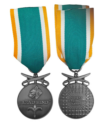 Azad-Hind-Medaille (Silber mit Schwertern)