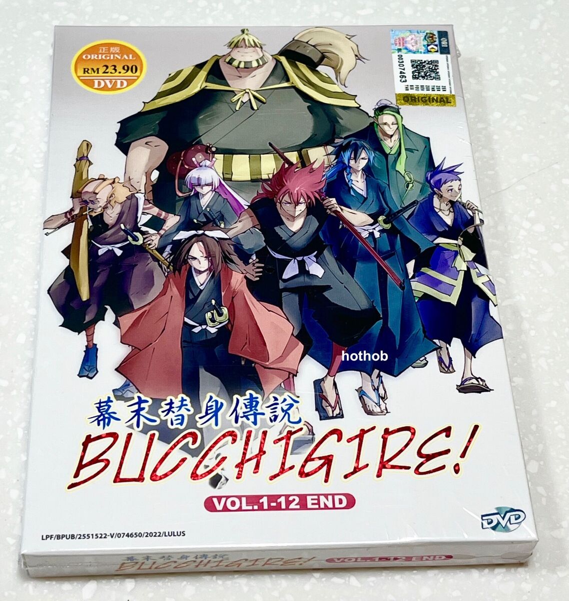 Bucchigire! Shine On! Bakumatsu Bad Boys (Vol.1-12End) DVD All Region