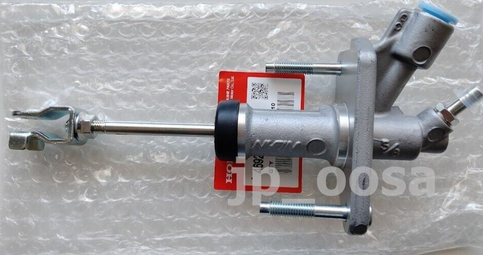 Honda Genuine OEM 46920-SL0-003 Clutch Master Cylinder NSX NA1 NA2
