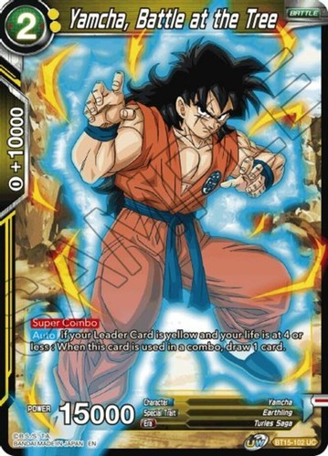 ●*●様 2024 SDBH METEOR M5 MASKED SAIYAN s-l500.jpg