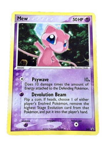 PSA 10 GEM MINT JAPANESE POKEMON 2021 MEW VMAX 040/100 S8 FUSION