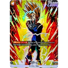 final fantasy mtg collector booster box best buy Amazon.com: Wizards of The Coast Magic: The Gathering—Final Fantasy FIN  D38441400 Collector Booster Box (Japanese Version), 12 Packs Included, MTG  Trading Cards : Toys & Games main image 1
