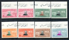 Yemen, MNH. Imperforeted, UPU-75, 1949. Horse-rider, Plane. x33158