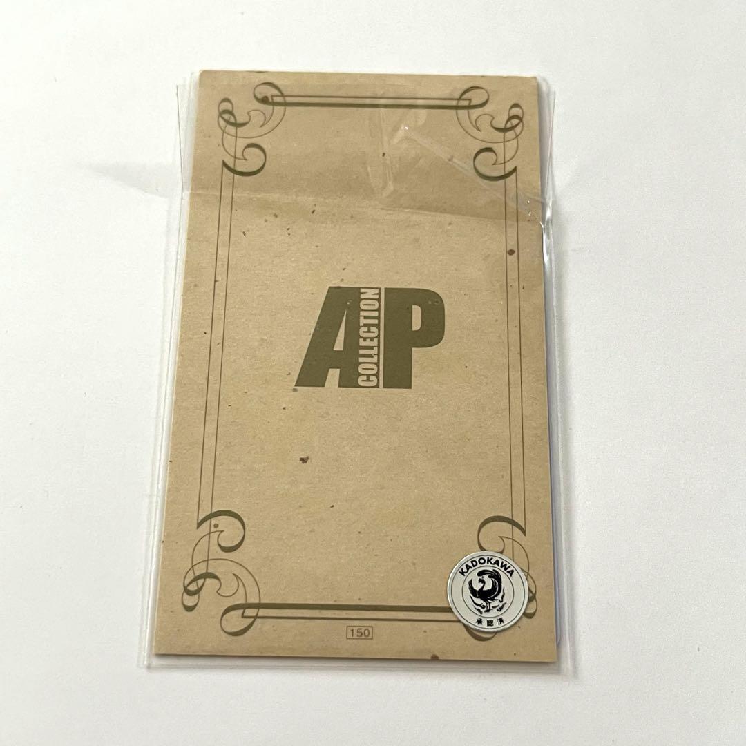 Clamp X Ap Collection Card Original | eBay Clamp X Ap Collection Card Original | eBay