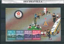 DEVA069, HONG KONG, 1999, H.B. 60