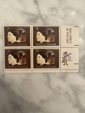 Scott # 1487 - US ZIP And Mail Early Block Of 4 - Willa Cather - MNH  Free  Ship