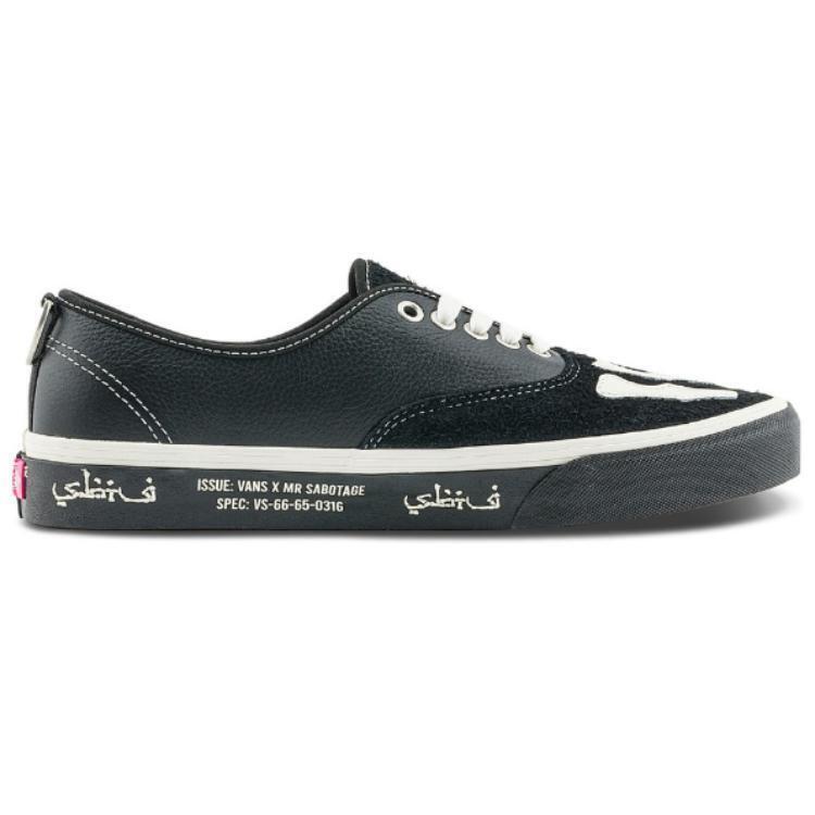 VANS SBTG x Authentic Full Clip - VN000BW5BPR | eBay
