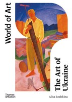 The Art Of Ukraine | Alisa Lozhkina | Taschenbuch | World Of Art | Englisch