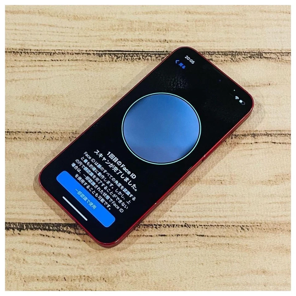 iPhone 13mini 128GB Red Unlocked SIM free Battery 100% Confirmed Operation 89_ - Image 3 of 4