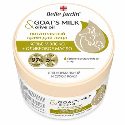 Belle Jardin Goat s Milk & Olive Oil Gesichtscreme mit Ziegenmilch und Olivenöl 