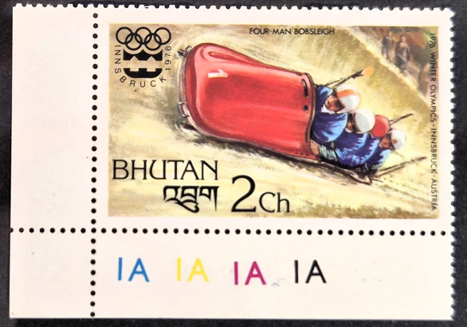 BHUTAN Asia - 2x Mint Stamps - WINTER OLYMPICS Innsbruck Austria - M/VF/NH - Image 4 of 4