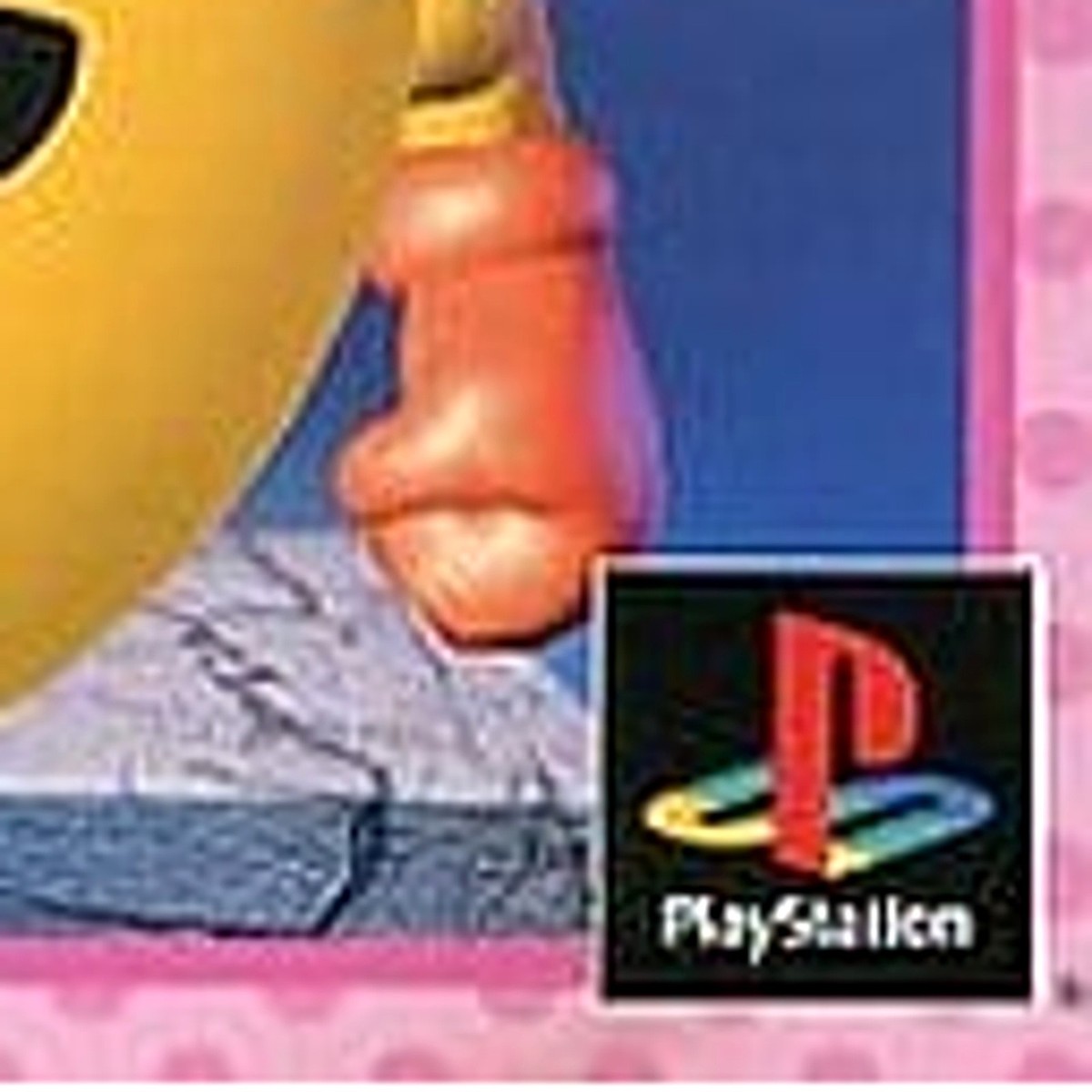 ミズ・パックマン メイズマッドネス 中古品 Ms. Pac-Man: Maze Madness