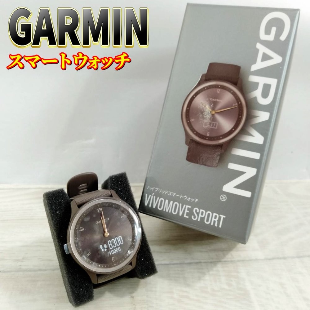 Used Garmin Vivomove Sport Peach Gold Cocoa Hybrid Smartwatch with Sleep Tracking