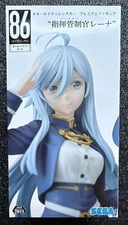 Handler Lena (Vladilena Milize) Premium 86 Eighty-Six Figure Sega