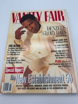 Vanity Fair Magazine 1995 October - DENZEL WASHINGTON COVER