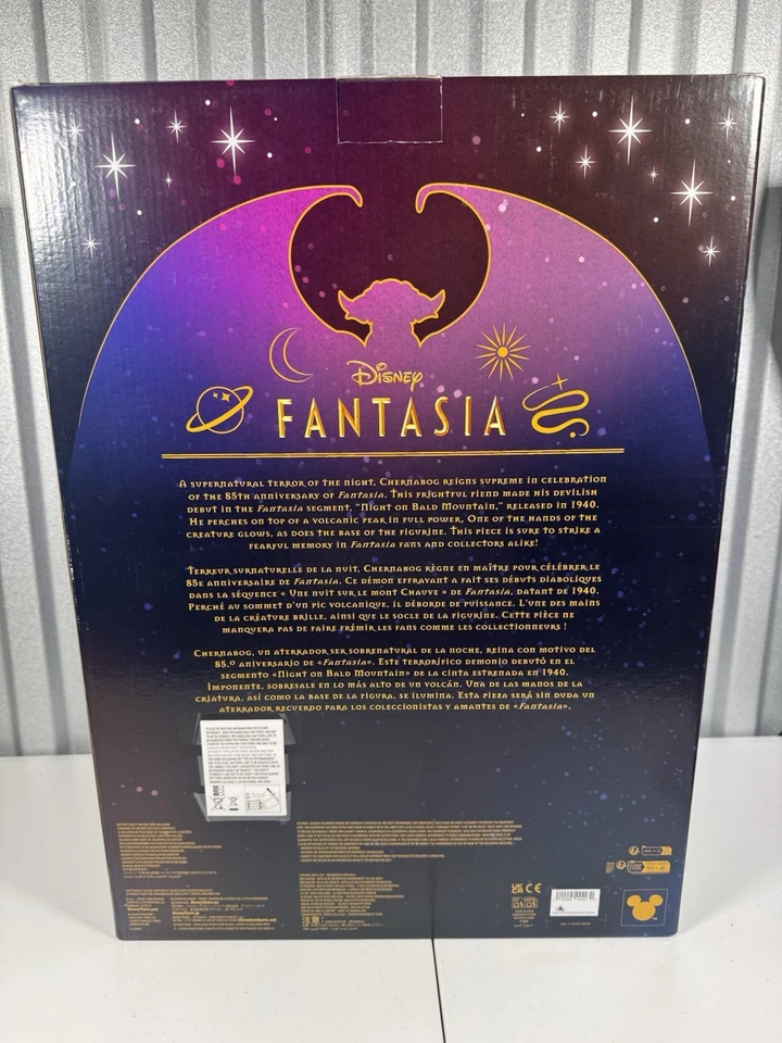 2025 Disney Parks Fantasia Chernabog 85th Anniversary Light Up Figurine Statue! - Image 2 of 3