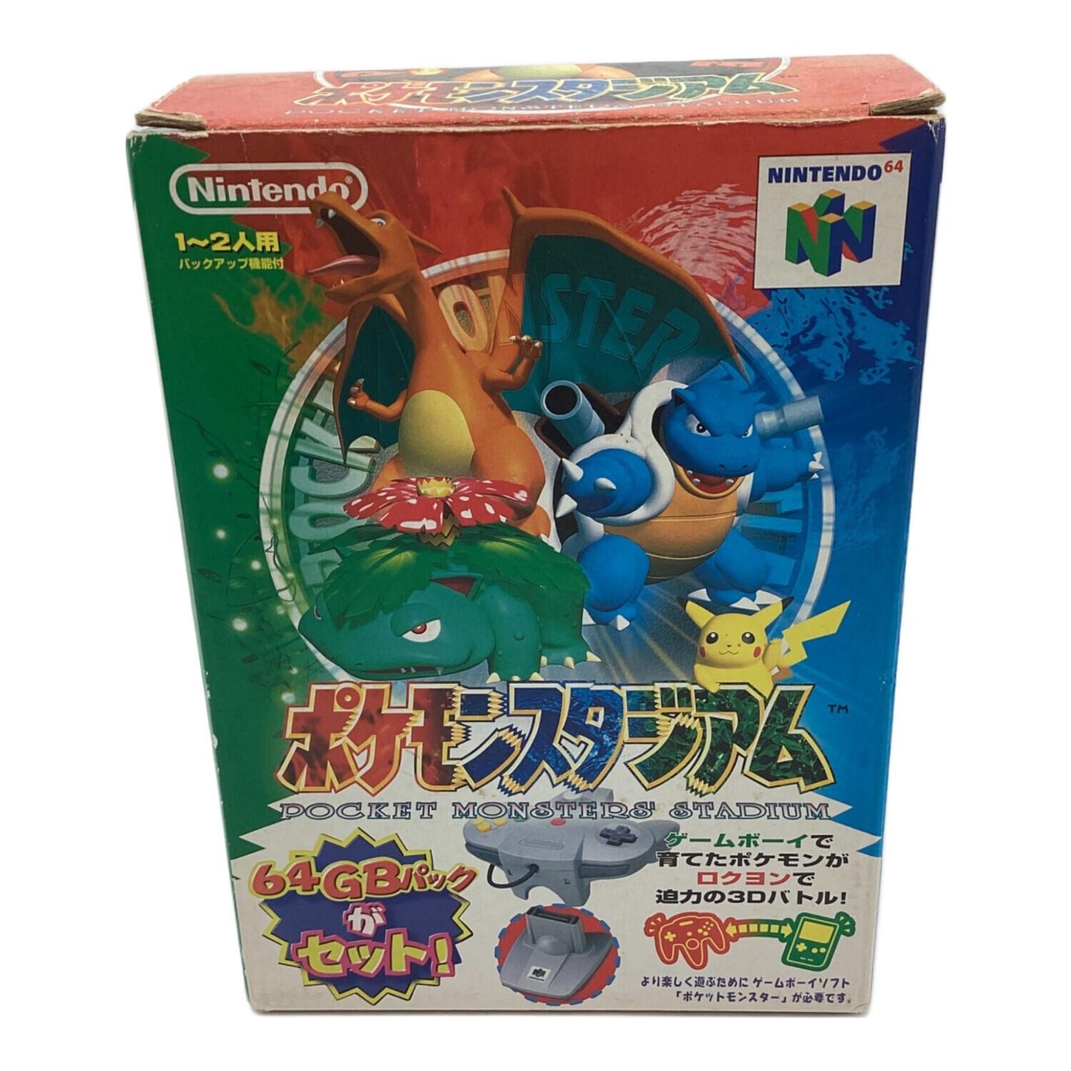N64 Pokemon Stadium GB Pack Set JAPAN