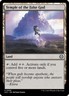 Temple of the False God LCC 359 MTG Commander: The Lost Caverns of Ixalan Unc...