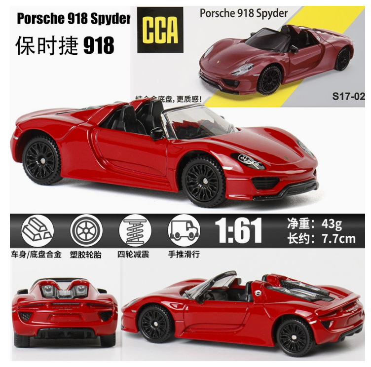 CCA 1:64 Porsche 918 Spyder Diecast Metal Model Car New in Box | eBay