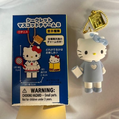 Hello Kitty Secret Mascot Charm B Nurse