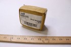 (3-Pk) National Hardware Block Magnets 1-7/8" x 7/8" x 3/8" N302-315