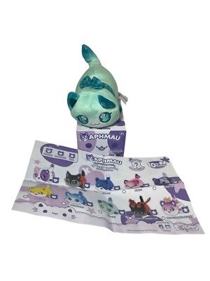Kim Cat Litter 6 Glitter Edition Aphmau Meemeows Mystery Plush