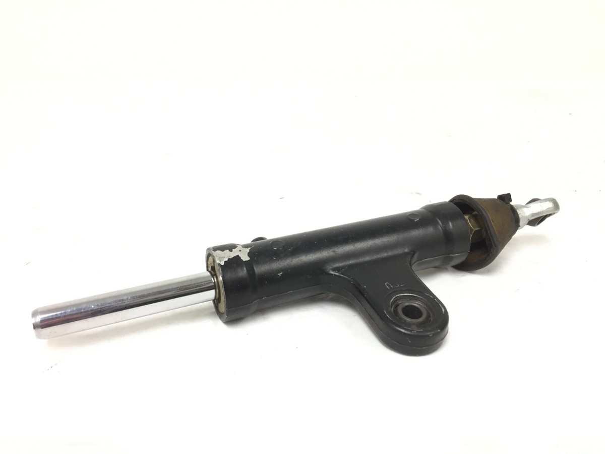 Suzuki 1996-1999 GSXR750 SRAD OEM Steering Damper Stabilizer 51750