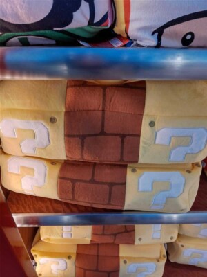 クッション・抱きまくら・ブランケット Super Mario Question Block Cushion Set s-l400.jpg