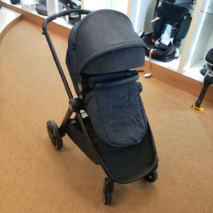 ex display stroller