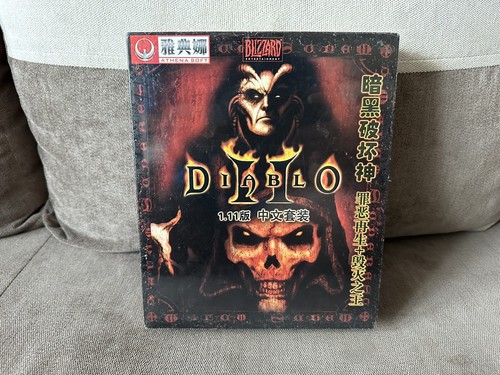 DIABLO II BIG Box PC FR SEALED – Neuf Sous Blister d'Origine