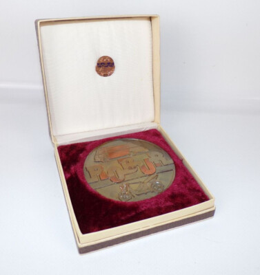 Robur medal for many years of cooperation bronze level case pin GDR