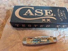 Case XX Sea Dragon tiny Trapper Exclusive 2025 New IOB