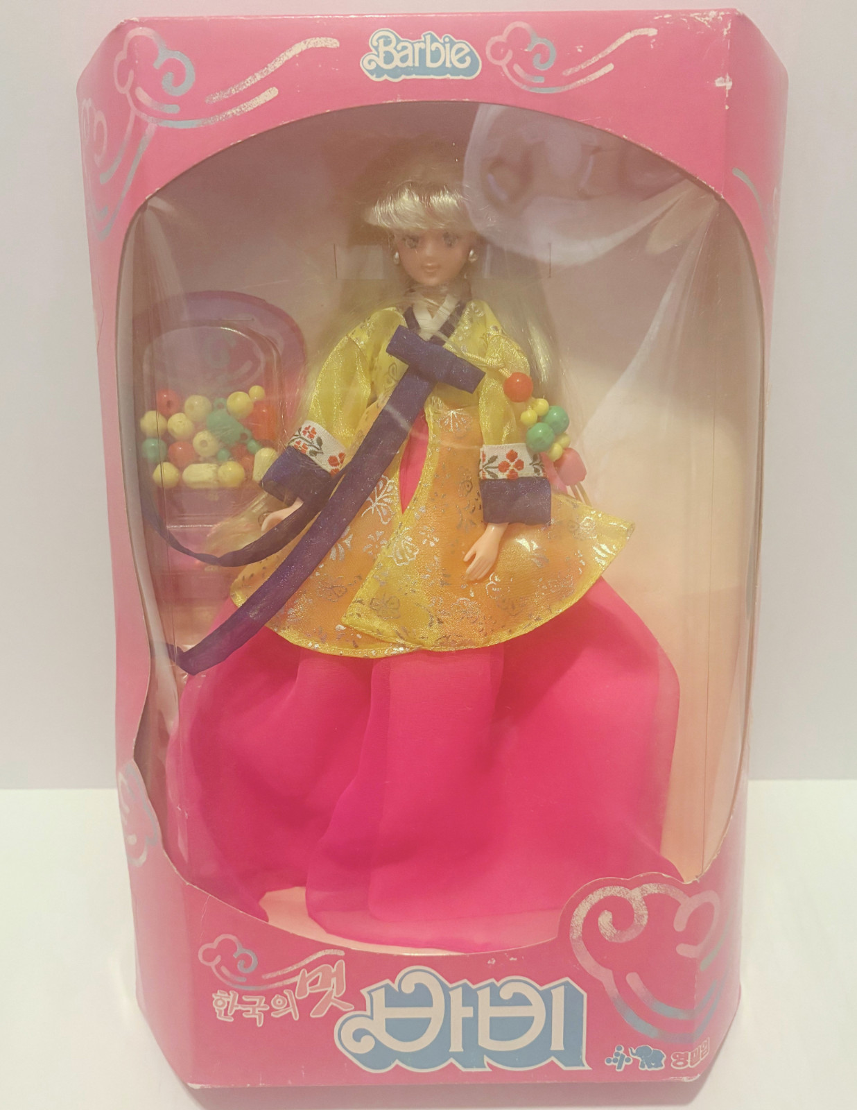 VERY RARE VTG 1987 Korean Barbie Doll - New In Box Never Used