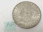 1890 S U.S. MORGAN SILVER DOLLAR EXCELLENT CONDITION LOT #A20
