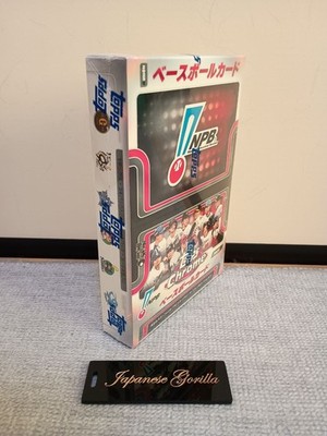 その他 topps chrome npb2025 2025 Topps トップス NPB クローム ベースボールカード パック 6歳 7歳