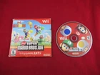 New Super Mario Bros. Wii (Nintendo Wii, 2009) *In Sleeve - Tested*