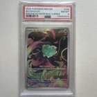 2025 Pokemon Mega Evolution Bulbasaur Promos #133/132 PSA 8 NM-MT 001