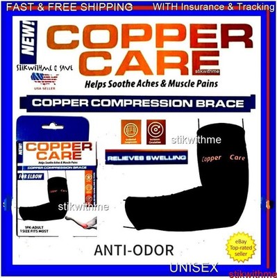 COPPER CARE COPPER COMPRESSION ELBOW BRACE ADULT One Size  NEW FREE Sh/Ins/Track