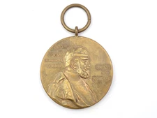 Original Imperial Germany 1897 Wilhelm I King Of Prussia Bronze Medal