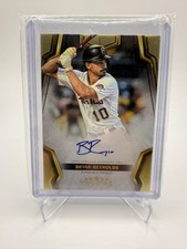 Ps 2024 Five Star Bryan Reynolds Auto