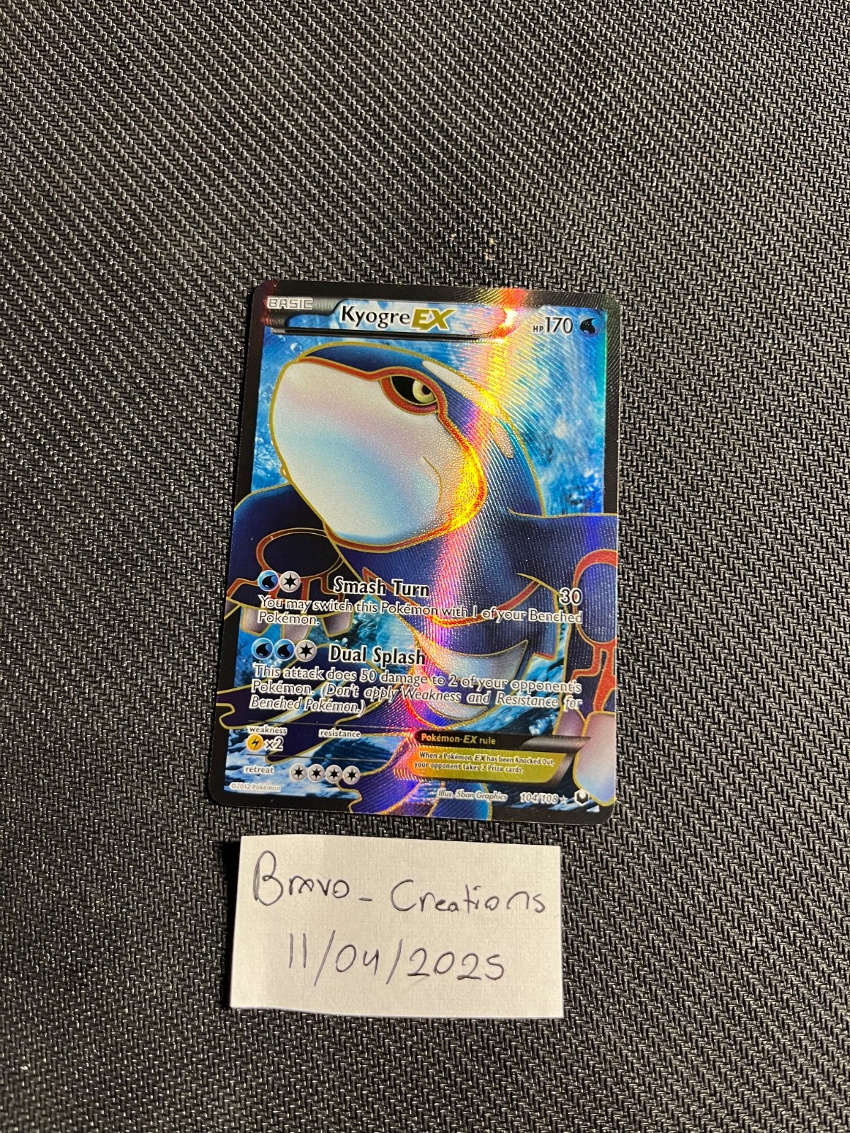Kyogre EX (Full Art) - #104/108 - Dark Explorers (DEX) NM